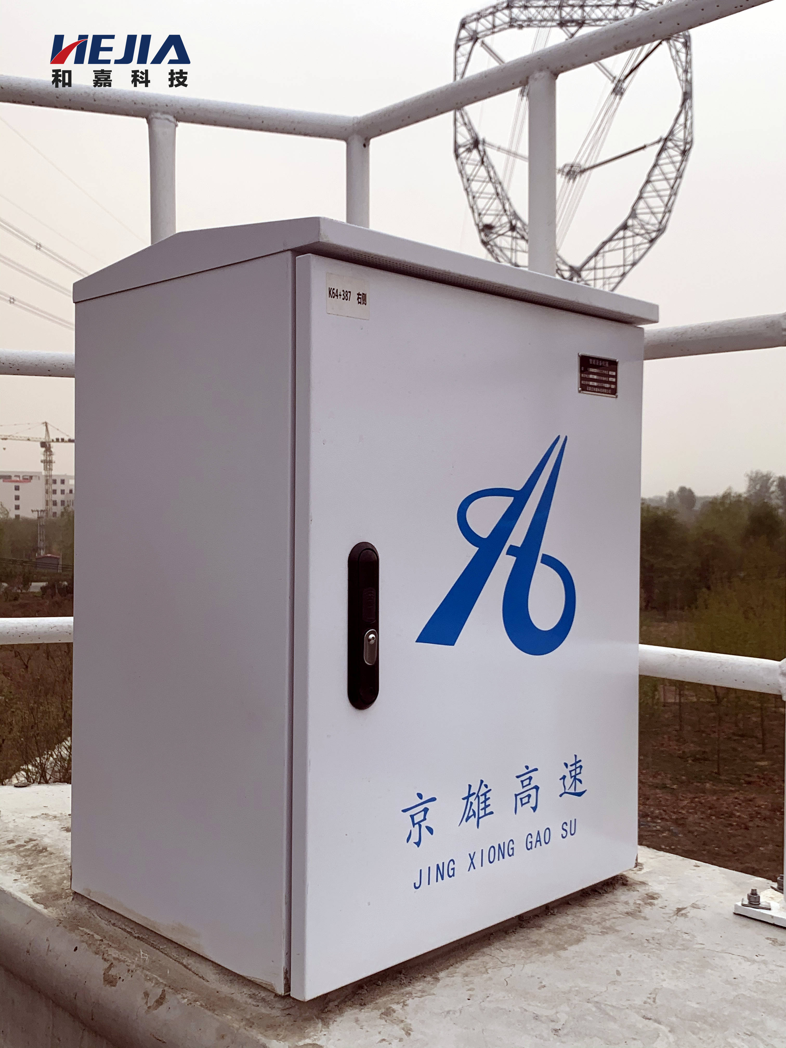 了解智能視頻監控箱的發展趨勢，抓住未來機遇脈搏