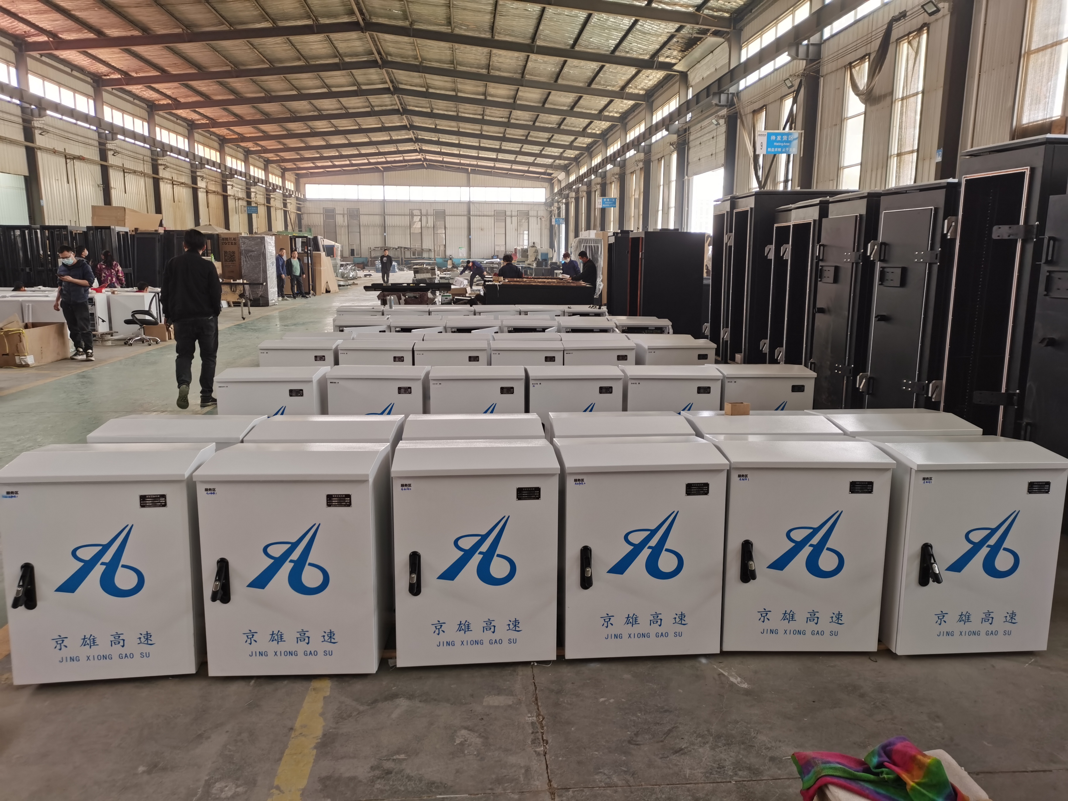 安防智能設備箱定制化服務，全面滿足您的需求