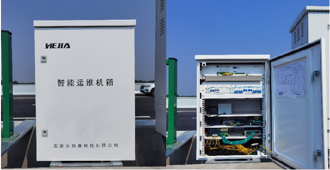 如何選擇戶外配電箱？智能配電箱可以解決哪些運維問題？