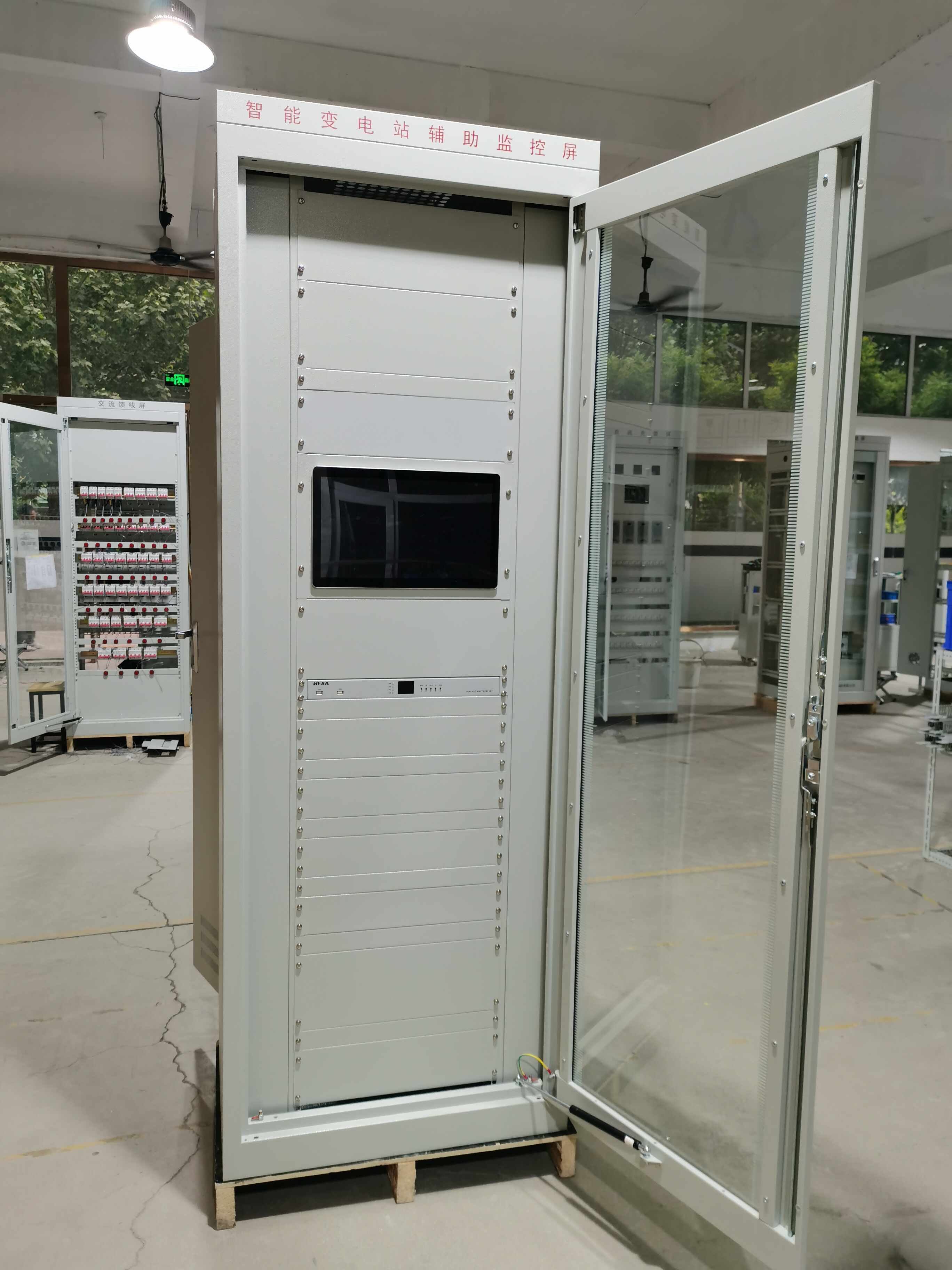 和嘉丨甘肅天水變電站智能輔控屏柜項目已順利完成供貨