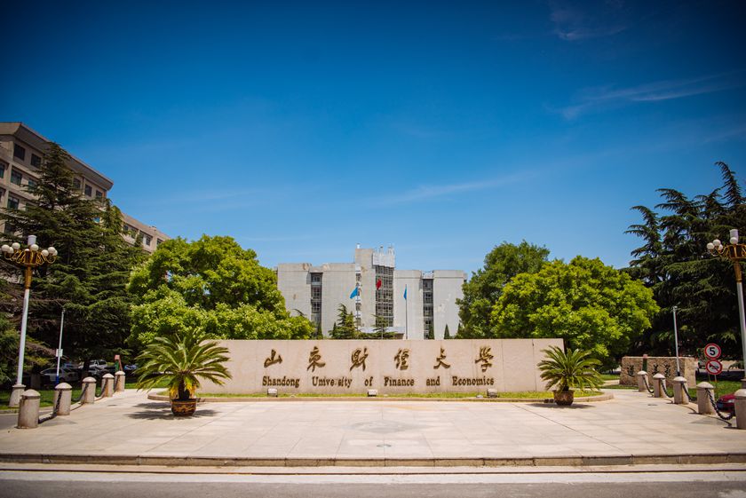 和嘉丨山東財經大學機房動環監控系統改造項目